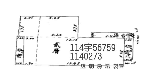 龜山公寓_二樓法拍-11