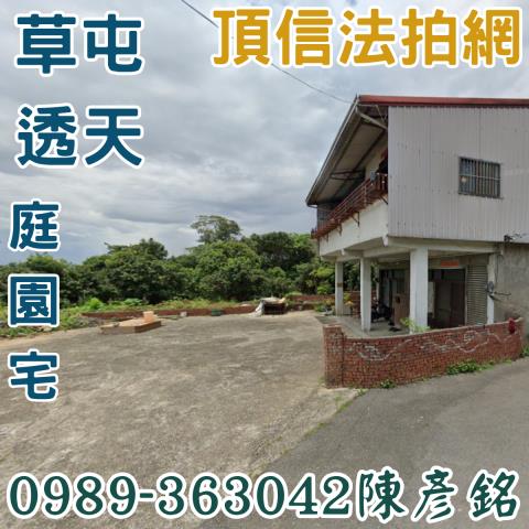 南投法拍透天_別墅-3