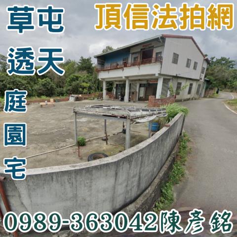 南投法拍透天_別墅-4