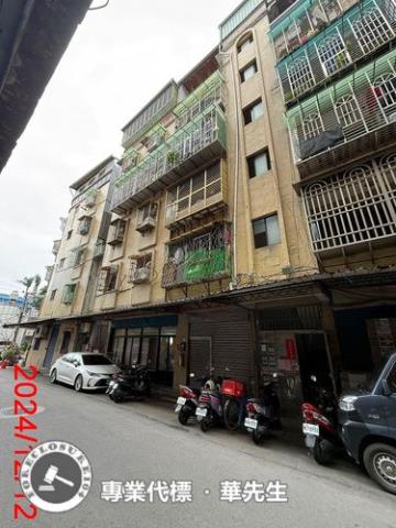 新北公寓拍賣-1