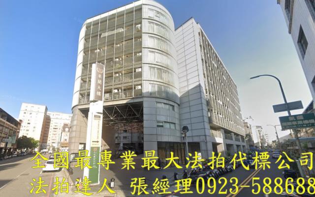 台中西屯大樓法拍-0