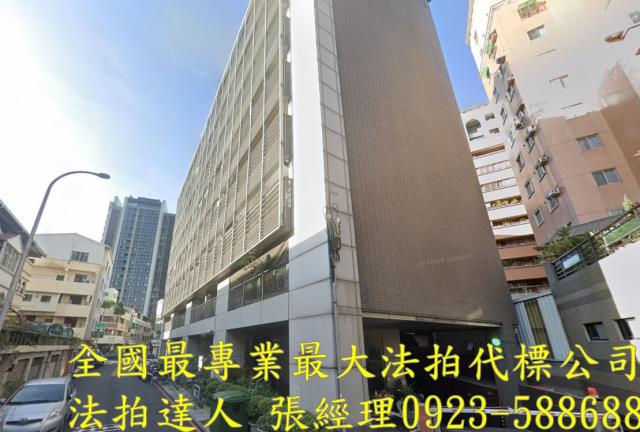 台中西屯大樓法拍-1