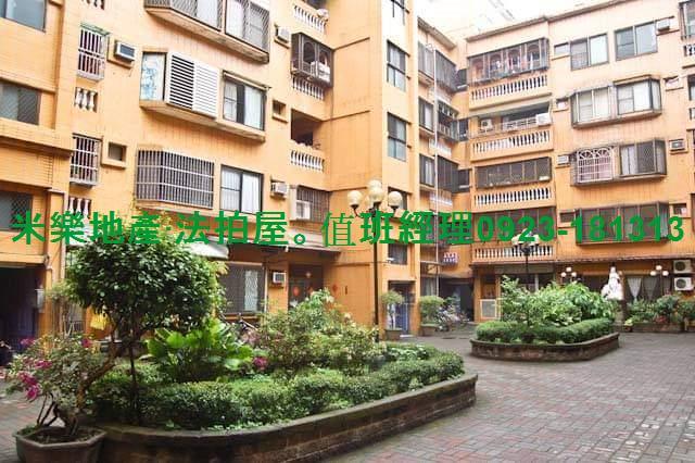 台中豐原公寓拍賣-3