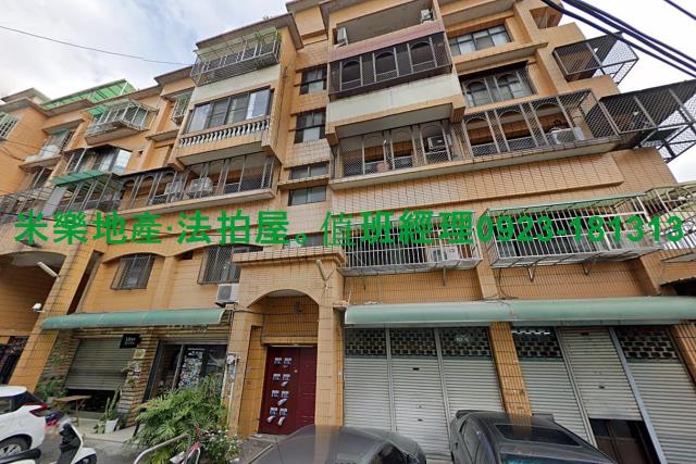 台中豐原公寓拍賣-4
