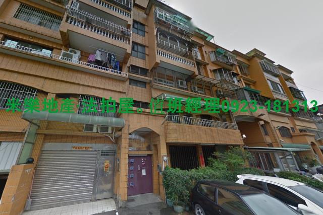 台中豐原公寓拍賣-6