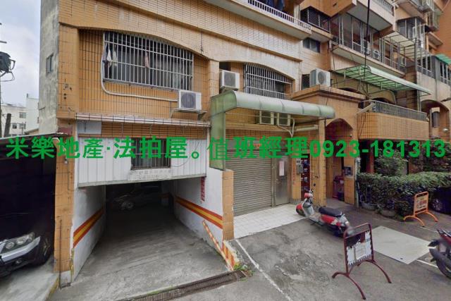 台中豐原公寓拍賣-7