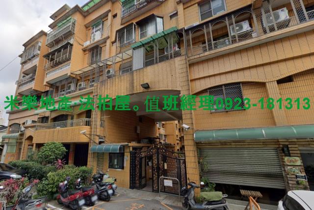 台中豐原公寓拍賣-8
