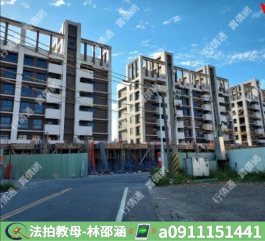 高雄大社華廈法拍-4
