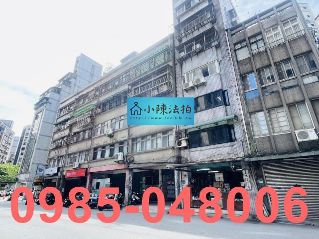 台北中正區拍賣公寓_一樓_法拍公寓一樓-3