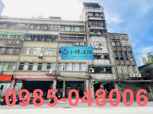 台北中正區拍賣公寓_一樓_法拍公寓一樓-2