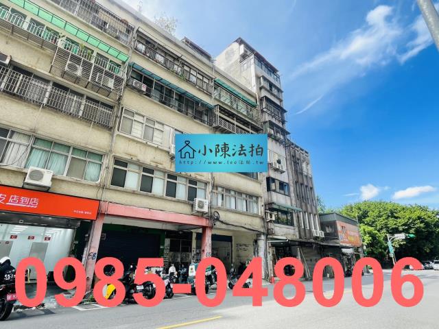 台北中正區拍賣公寓_一樓_法拍公寓一樓-4