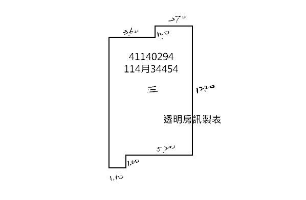 板橋公寓拍賣-7