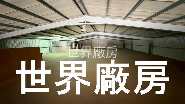 仁武廠房-1