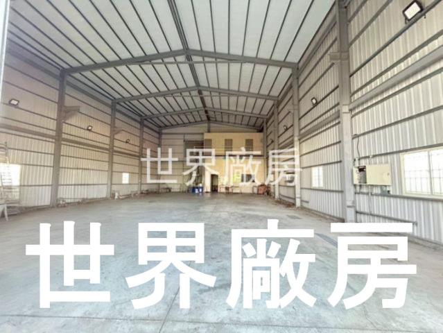 高雄廠房-0