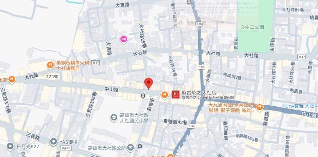 高雄大社透天法拍-6