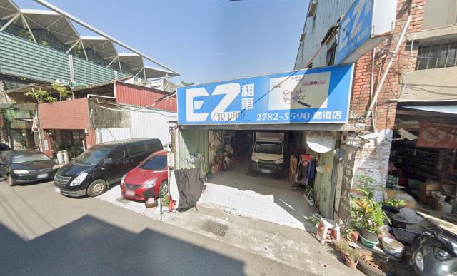 南港法拍透天-1