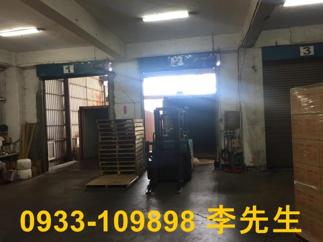 觀音廠房_廠辦_倉庫-2