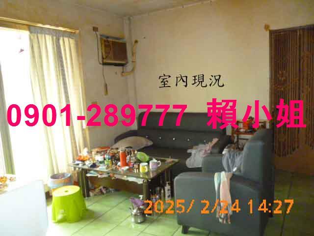 南投拍賣公寓-4