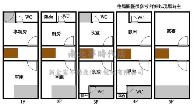 台南東區透天_別墅-15