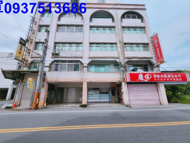 宜蘭員山透天_店面-1