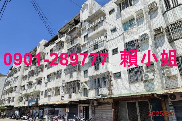民雄公寓法拍-2