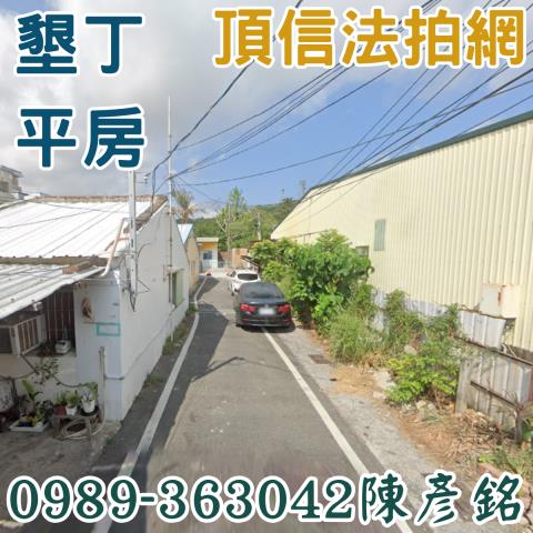 屏東恆春法拍透天_一樓-2