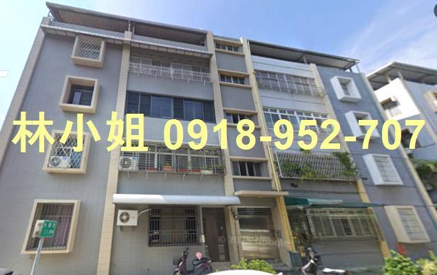 高雄鹽埕公寓拍賣-0