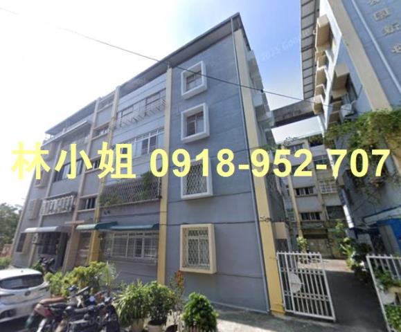 高雄鹽埕公寓拍賣-1