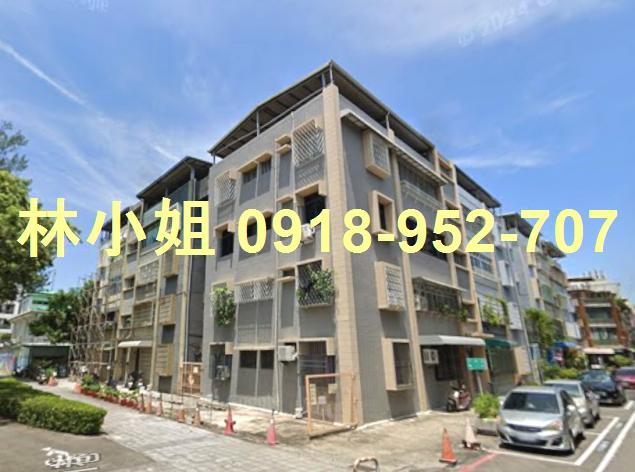 高雄鹽埕公寓拍賣-2