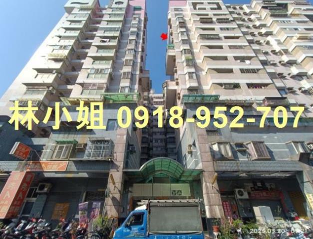 南投南投市法拍大樓-1