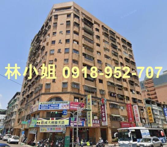 三民區大樓拍賣-1