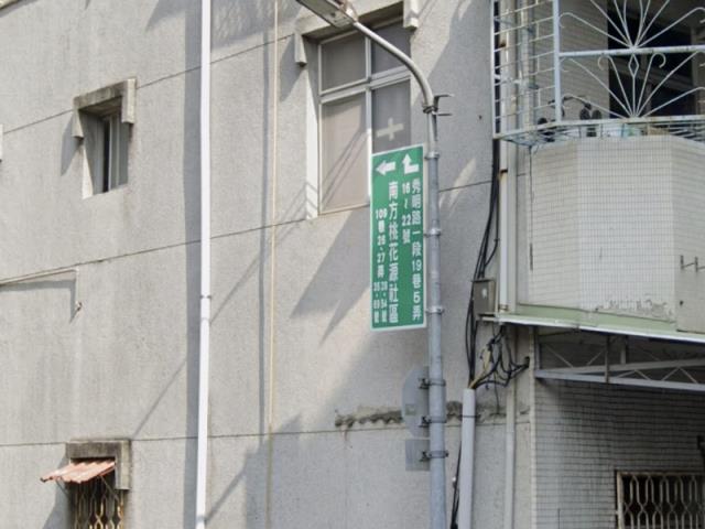 台北公寓_仙跡岩步道景區拍賣-6
