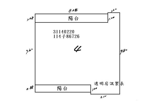 台北公寓_仙跡岩步道景區拍賣-7