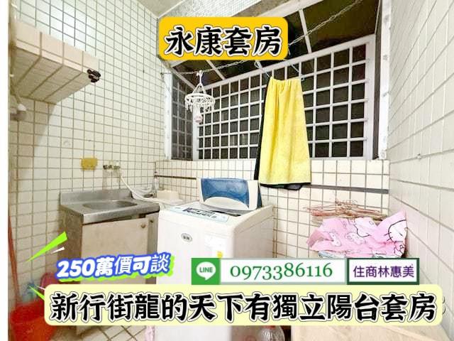 台南永康大樓_套房-4
