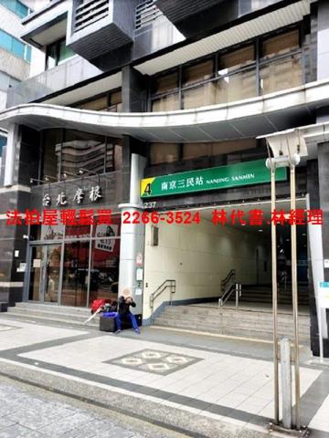 台北松山大樓_套房法拍-11