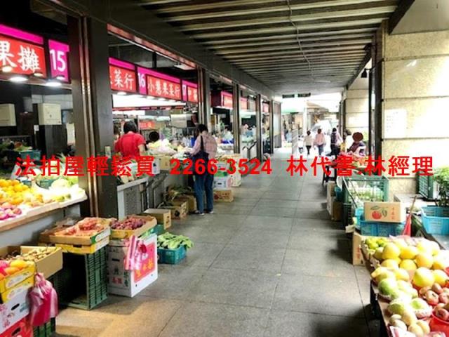 台北松山大樓_套房法拍-13