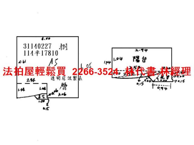 台北松山大樓_套房法拍-14