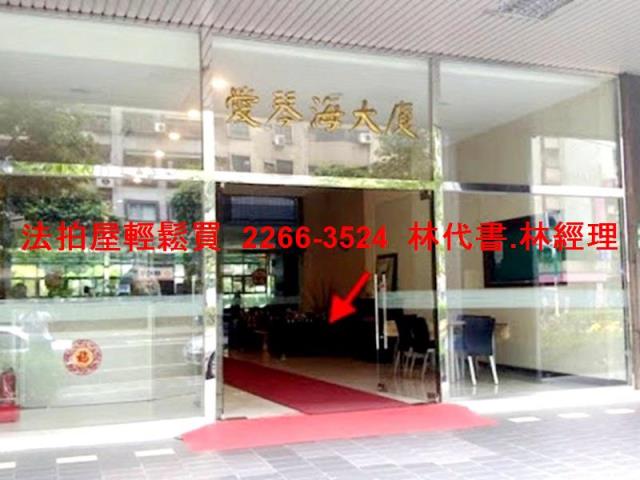 台北松山大樓_套房法拍-1