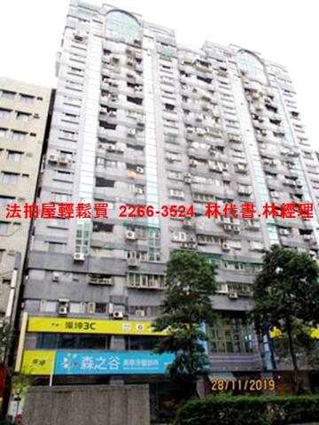 台北松山大樓_套房法拍-3