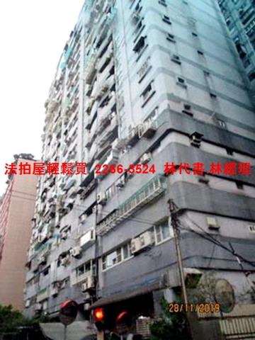 台北松山大樓_套房法拍-4