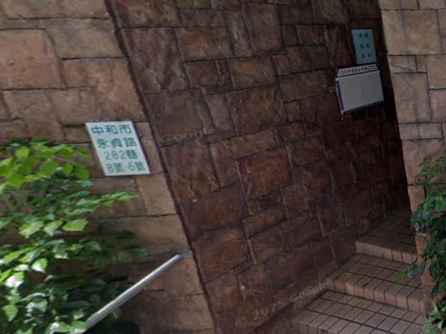 新北永和法拍大樓-4