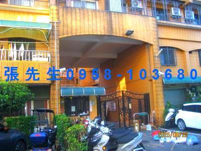 台中豐原公寓_一樓法拍-3