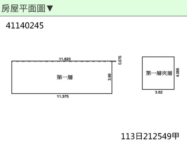 新北三重拍賣大樓_一樓-5