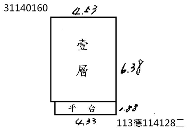 台北松山公寓_店面_附夾層增建拍賣-7