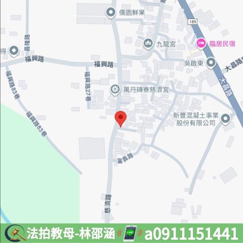 萬丹透天法拍-8