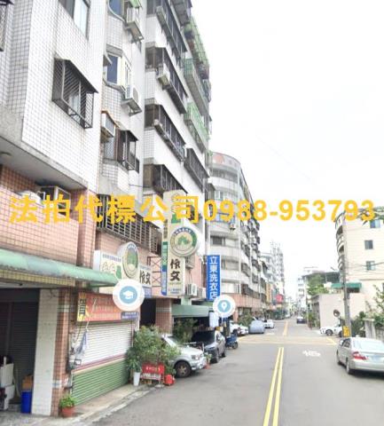 台中華廈法拍-5