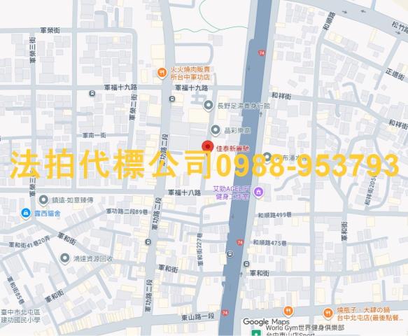 台中北屯拍賣大樓-8