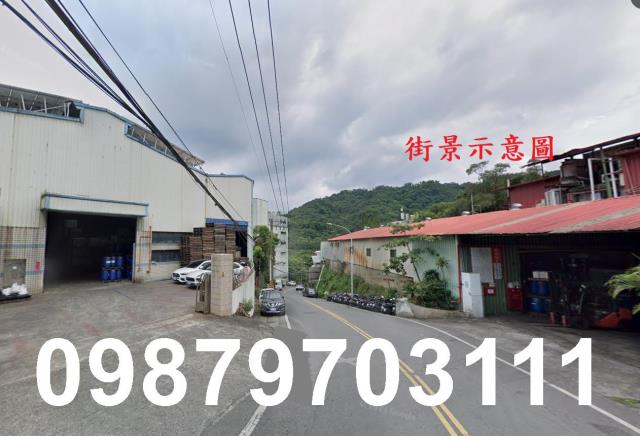 新北三峽廠房_倉庫-2