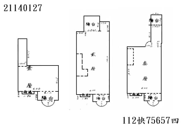 北投拍賣別墅-10