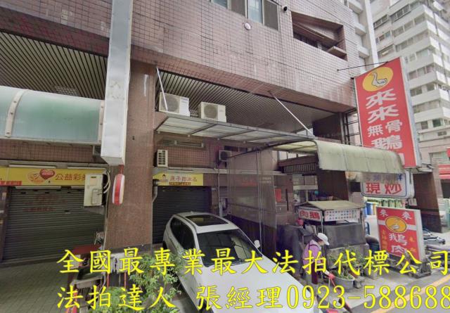 潭子大樓_店面_一樓法拍-1